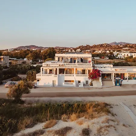 Almiriki Naxos Beachside Living Apartment *